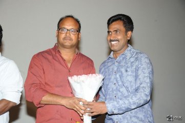 Tripura Movie Trailer Launch